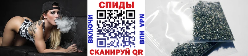 как найти закладки  Белая Калитва  Бутират Butirat 