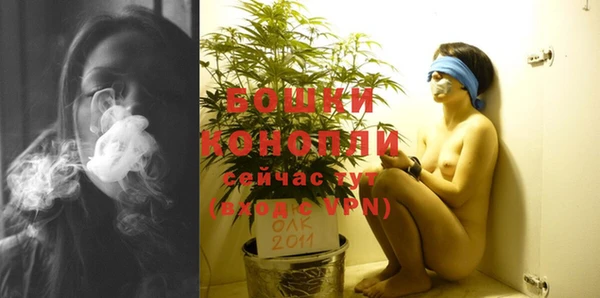 синтетический гашиш Беломорск
