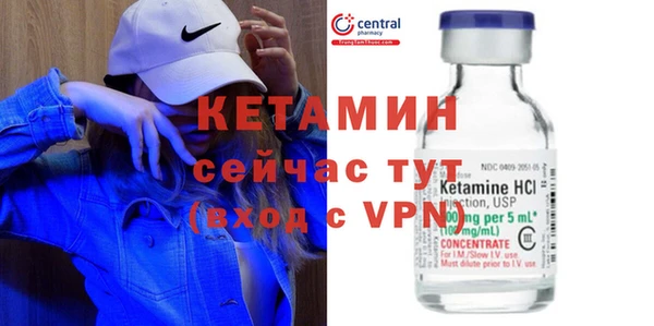 МДМА Приозерск