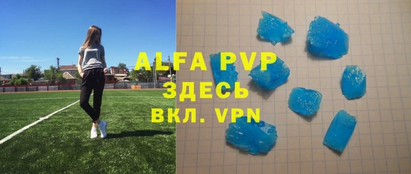 2c-b Белокуриха