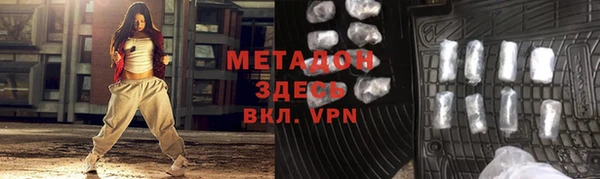 прущая мука Белоозёрский