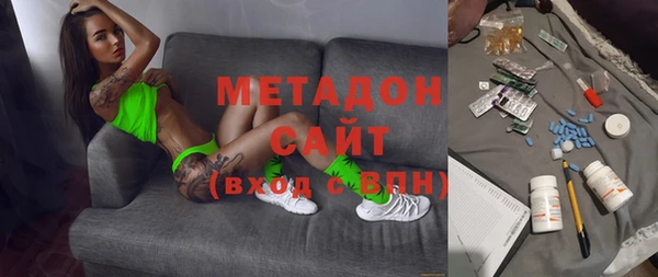 прущая мука Белоозёрский
