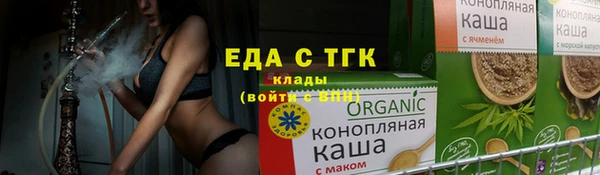 МДМА Приозерск