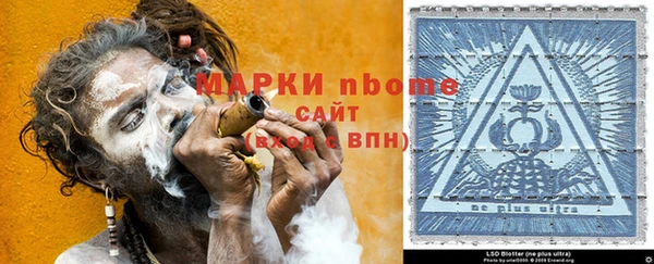 прущая мука Белоозёрский
