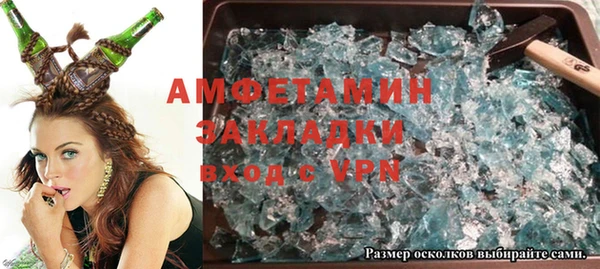 прущая мука Белоозёрский