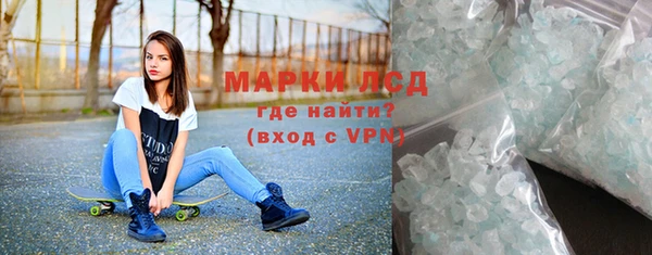 прущая мука Белоозёрский