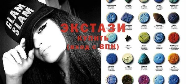 прущая мука Белоозёрский