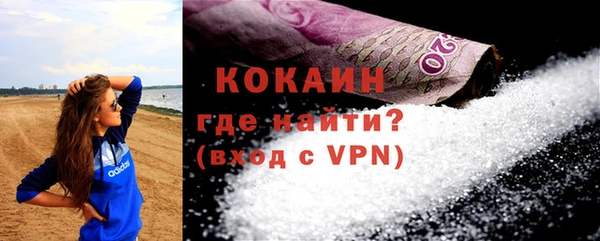 прущая мука Белоозёрский