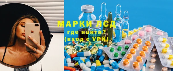 прущая мука Белоозёрский
