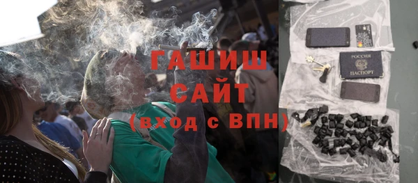 мяу мяу мука Протвино