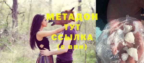 прущая мука Белоозёрский