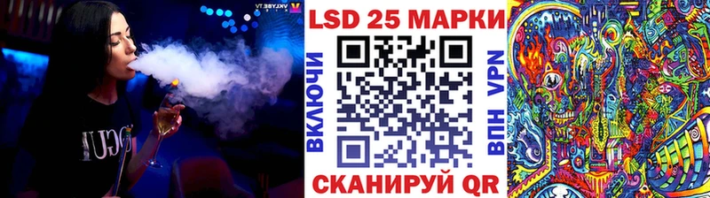 Марки NBOMe 1500мкг  закладка  Белая Калитва 