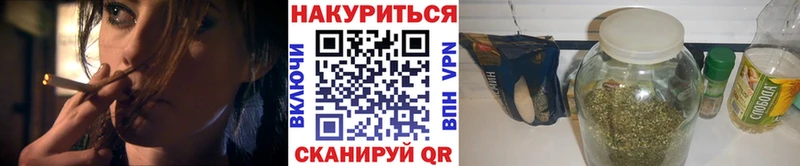 OMG вход Белая Калитва Марихуана планчик продажа наркотиков
